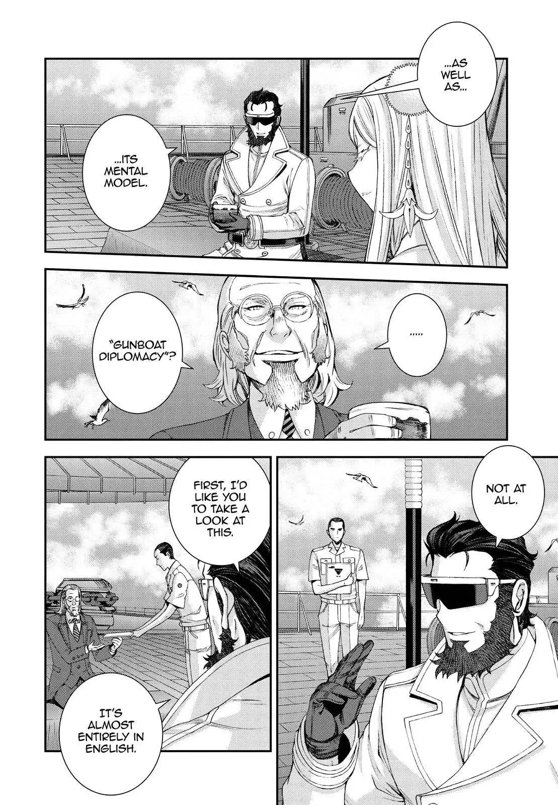 Aoki Hagane no Arpeggio Chapter 140 14